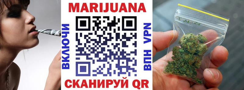 Наркошоп купить Лсд 25  Метамфетамин  Бошки Шишки  Меф мяу мяу  Галлюциногенные грибы  Альфа ПВП  Усолье-Сибирское