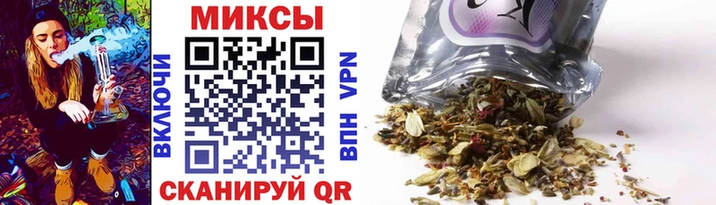 Бутират BDO  Купить где  Усолье-Сибирское 