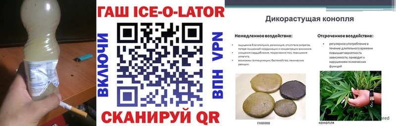 Гашиш убойный  Купить  Усолье-Сибирское 