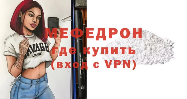 марки nbome Каменногорск