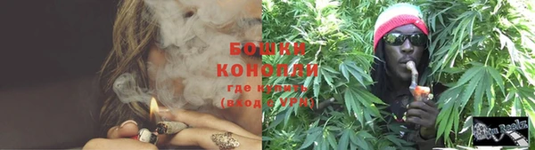 марки nbome Каменногорск