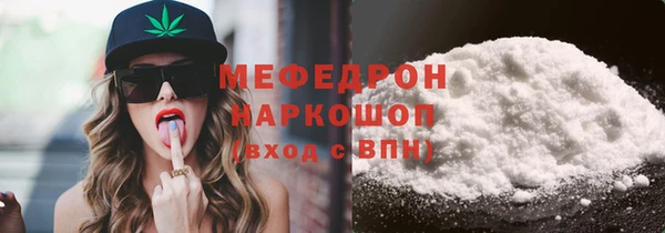 spice Каменка