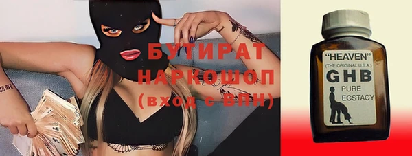 spice Каменка