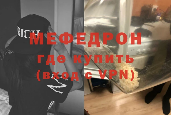 марки nbome Каменногорск