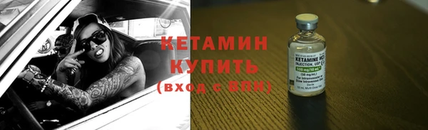spice Каменка