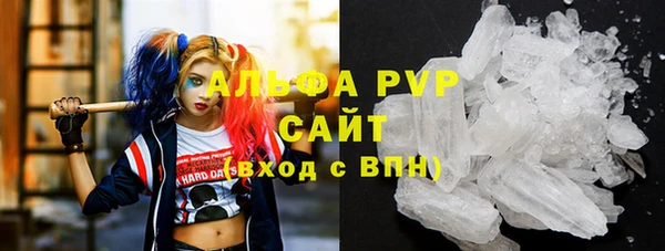 марки nbome Каменногорск
