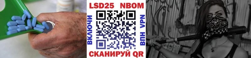 Купить  Усолье-Сибирское  Лсд 25 экстази ecstasy 